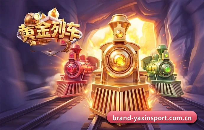 亚新体育 APP