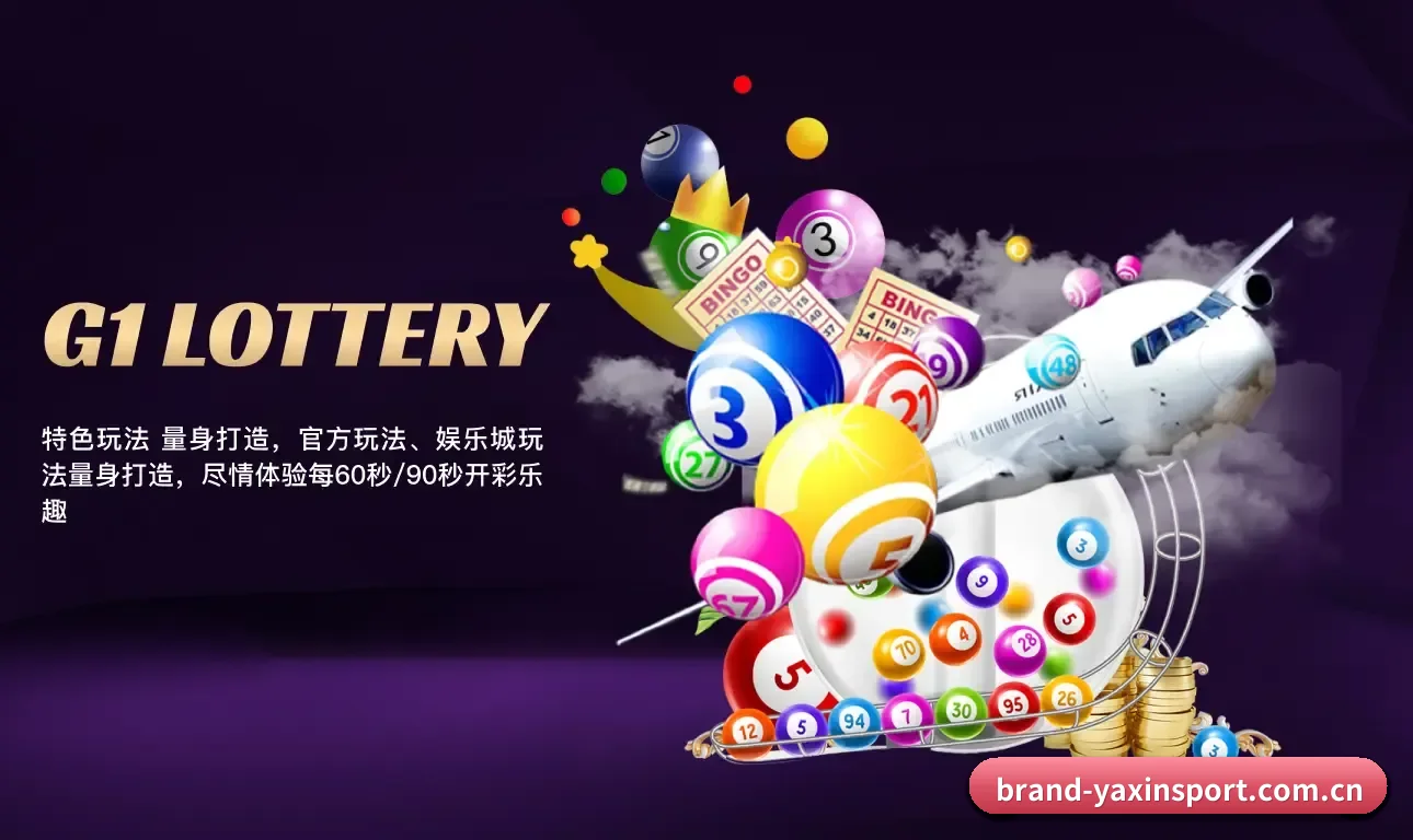 亚新体育 APP